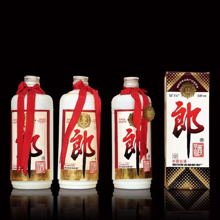 日土郎酒回收